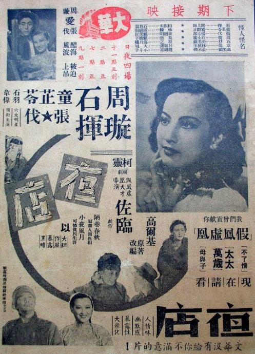 奥格斯堡大学假学位证购买